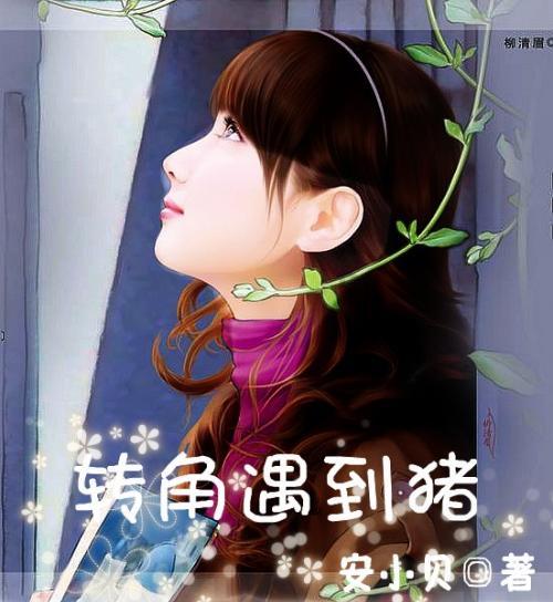 苏州龙杰(603332.SH)发预盈，预计2023年度净利润1420万元至1720万元，扭亏为盈
