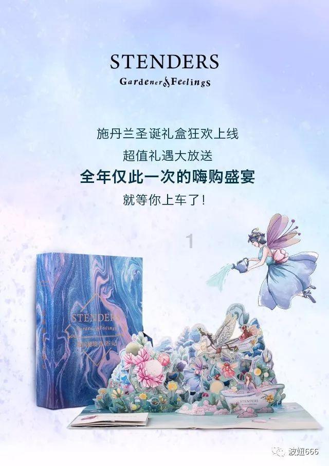 逃离空的老房子