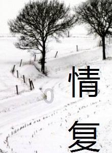 俗话说会哭的“孩子”有糖吃 那不会哭的孩子怎么办，ta不需要吃糖吗作为不会哭的孩子是怎么解决需求呢游戏画面
