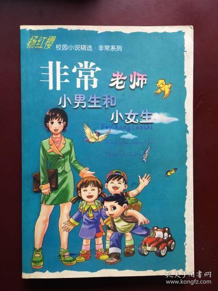 腾讯阿里字节跳动等11家企业被约谈，这释放了何种信号？游戏画面