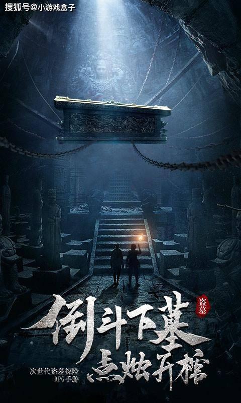 爱好用英语怎么说
