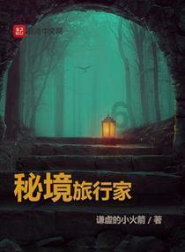 日喀则税务系统:为新办纳税人快步前行增势赋能
