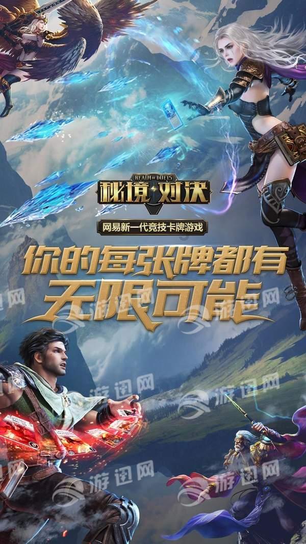 湖北省武汉市政协原党组成员、副主席陈邂馨接受审查调查