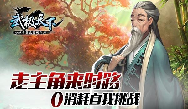 你好邻居
