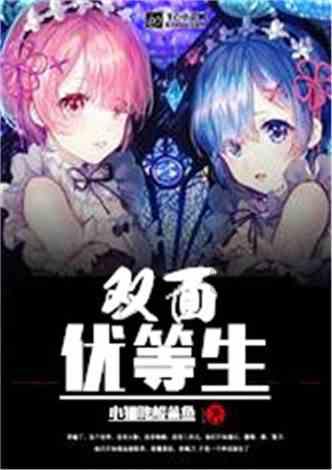 济宁农商银行：暖冬里的农商“年味”