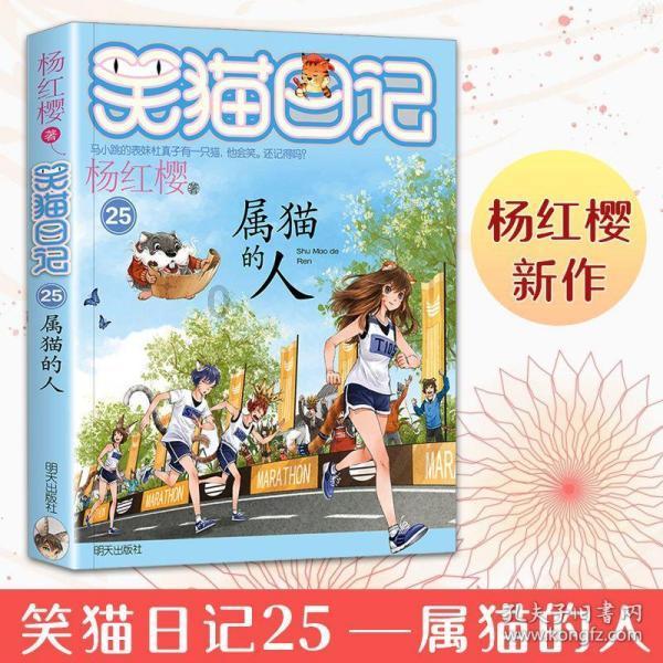 【我在现场】护卫石城的利刃尖刀——走近南京特警龙虎突击队
