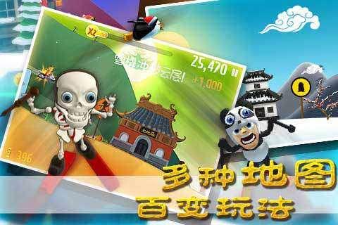 上海一男子上门滋事,殴打店员