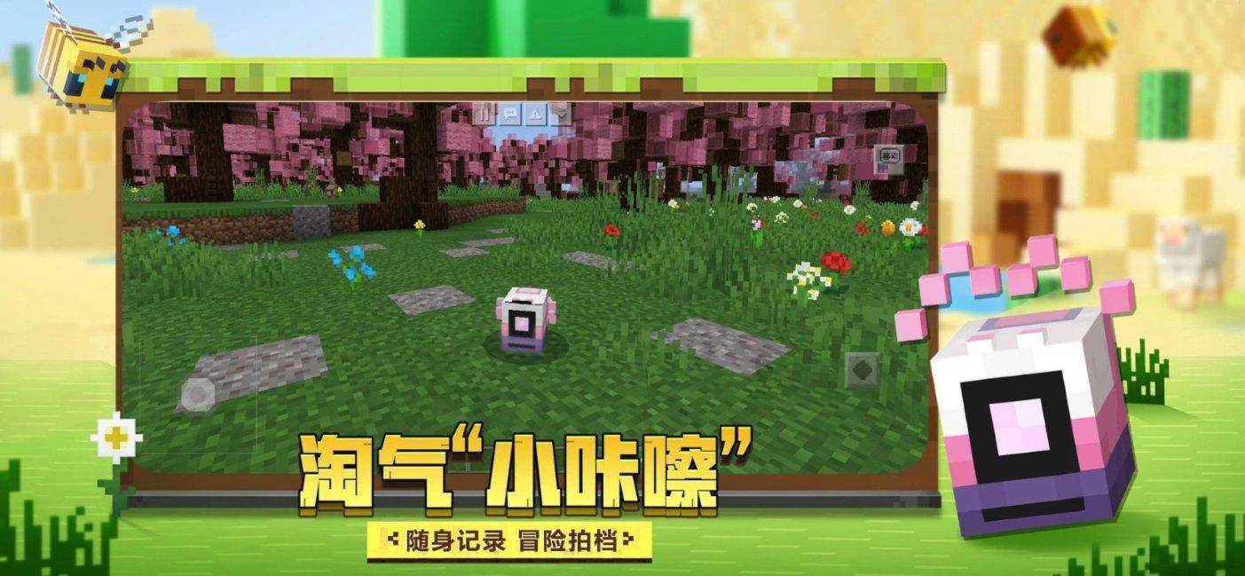 传统庙会全面恢复！北京将推出近万场春节文化活动
