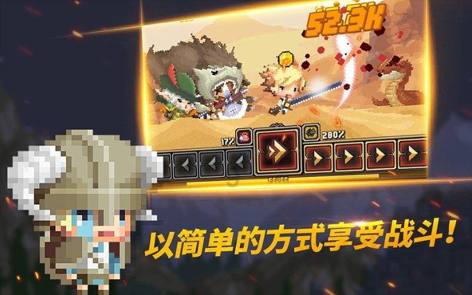 “红火中国年·酱酒团圆夜”甲辰年新春嘉年华活动在筑开幕