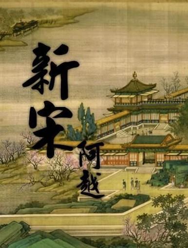 这个无数男人喜欢的东西，会导致不育！还不戒？
