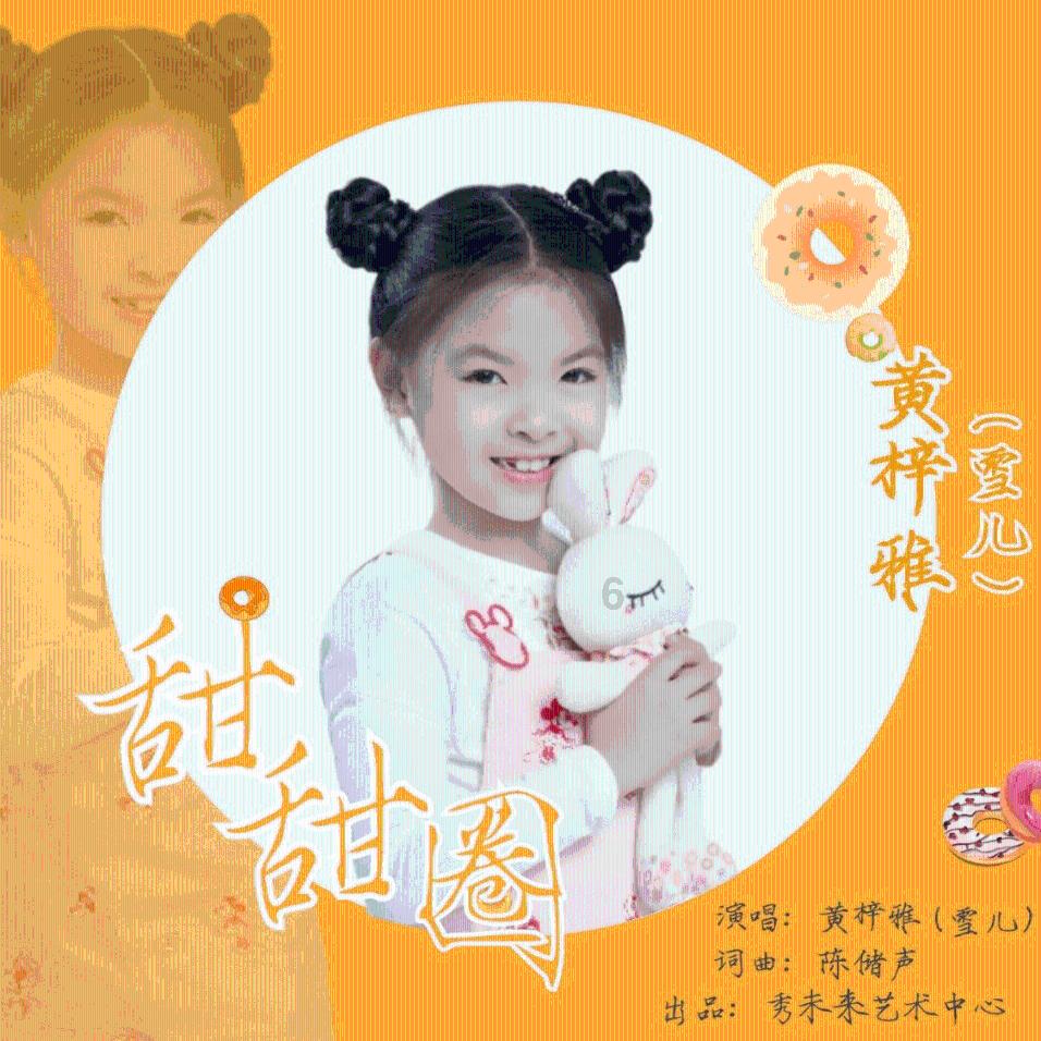 我们应该如何远离抑郁呢？游戏画面