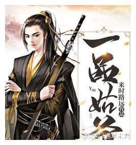 匈牙利外长与乌外长会谈前收到死亡威胁