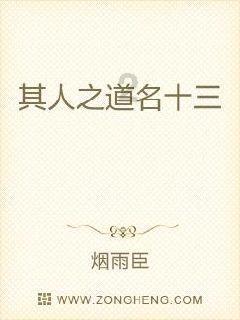 乐儿七巧板