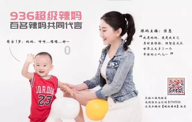 狂奔的忍者2