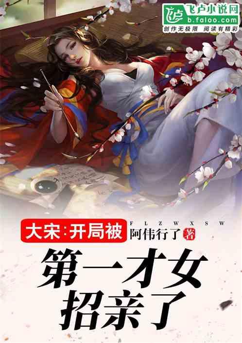 功夫熊猫