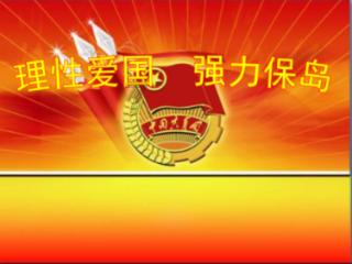 企业管理的核心就是管人，该如何管理？游戏画面