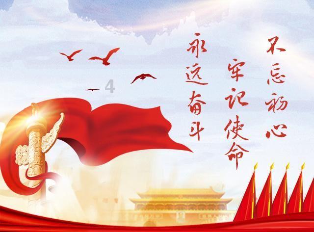 救援可爱少女