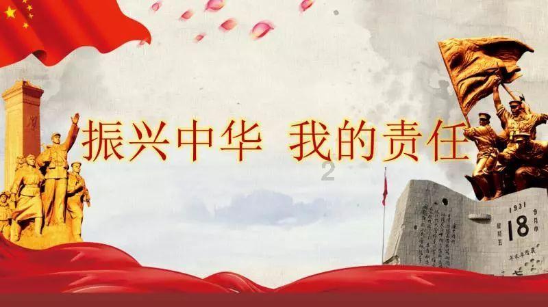 晚报 | 1月24日主题前瞻