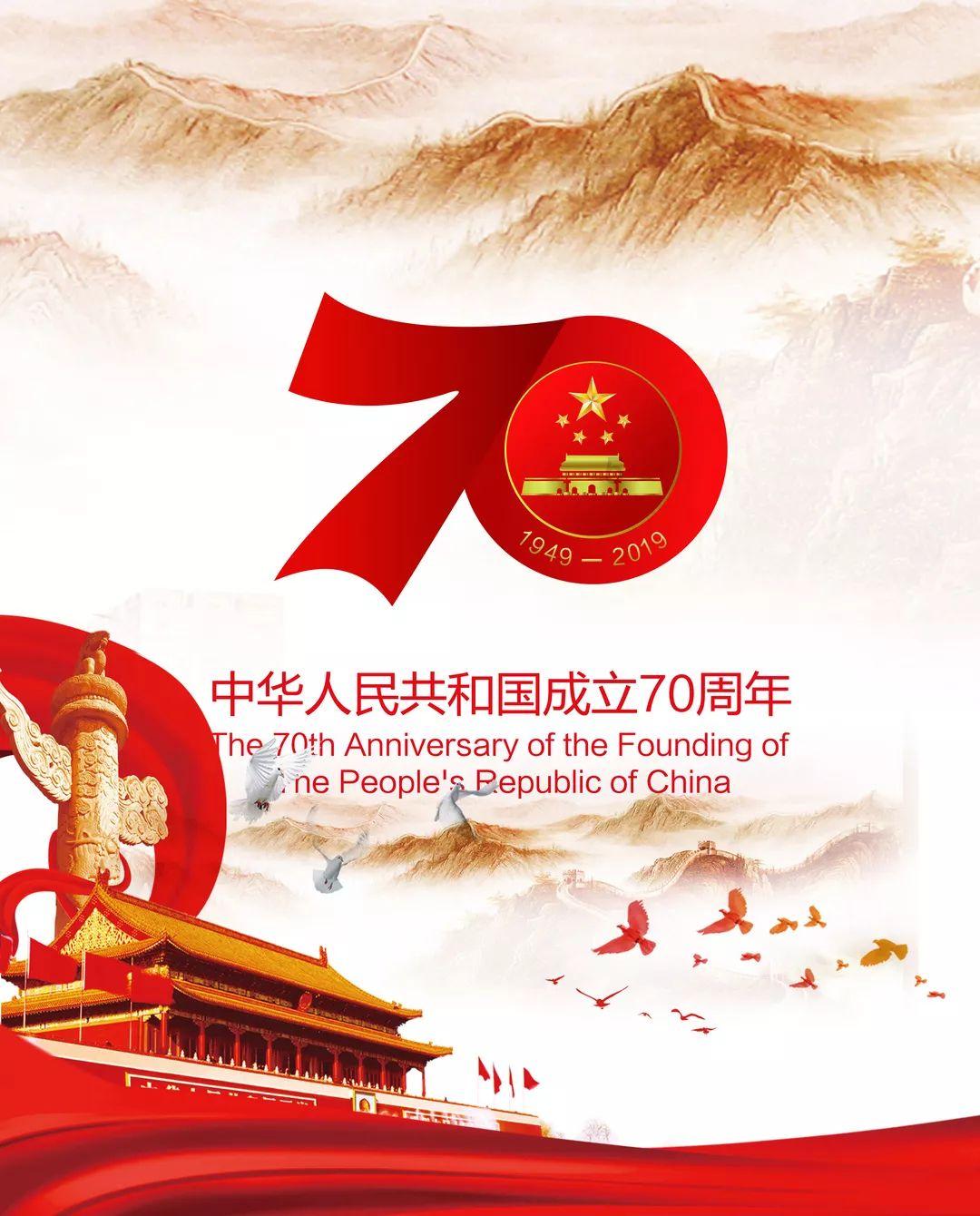 影视工厂