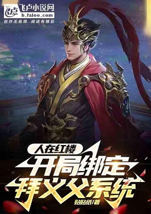 有些人,为什么注定成功?