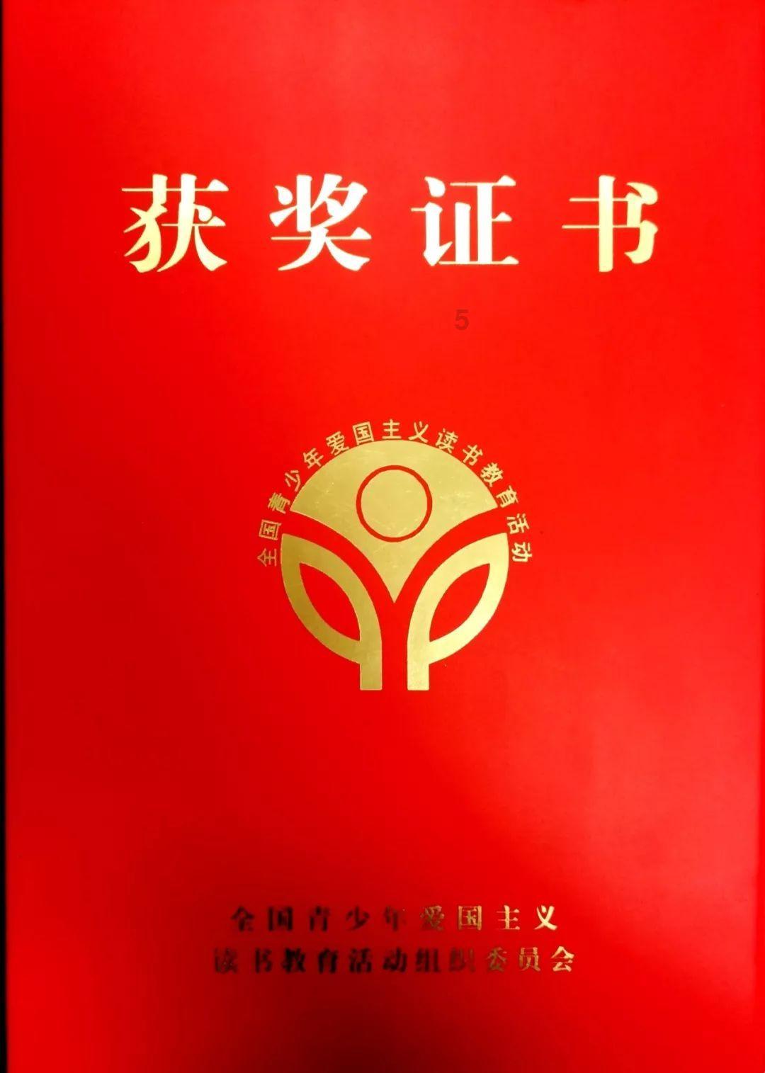 逃离荒废房屋