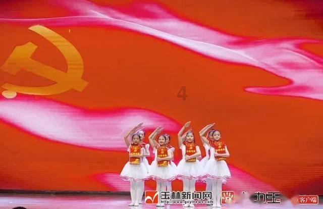 剑侠情缘2