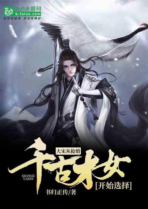 燃烧吧大脑装瓶子游戏