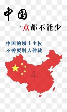 我们应该如何远离抑郁呢？游戏画面