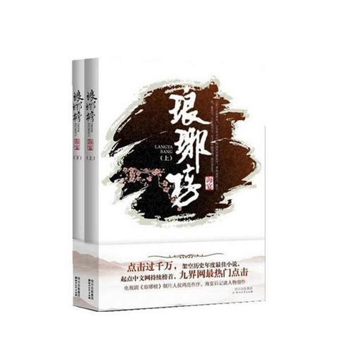 明星经纪人资格证怎么报考游戏画面