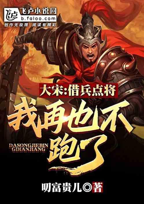 网易游戏发布寒假限玩通知:春节假期未成年只能玩9小时游戏