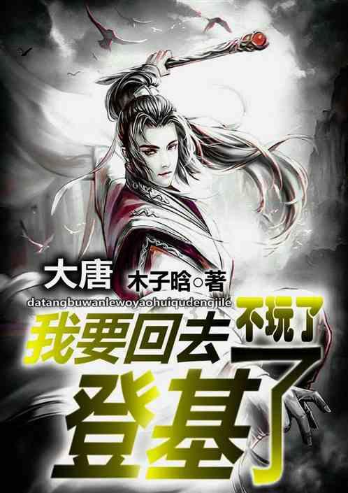 彩虹生日蛋糕