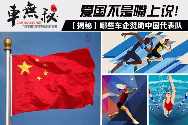 南京南站到焦作火车站有点远游戏画面