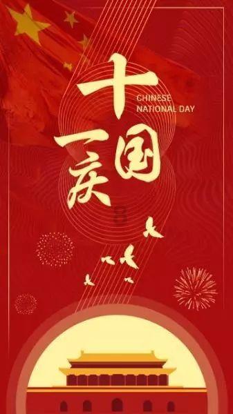 逃离梦想之家