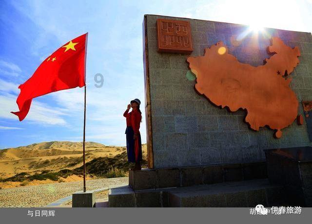 脑洞小老弟无实名认证