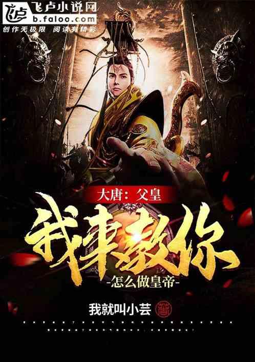 冰淇淋的诱惑