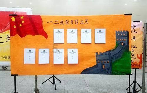 大豪宅逃脱9