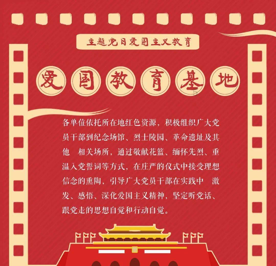网球公开赛