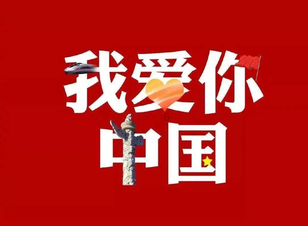 铠甲勇士大作战2