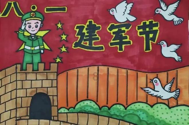 沪江开心词场