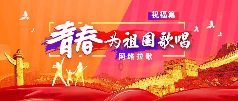 光头强迎娶娇妻，张子凡神似蔡徐坤，还有哪些动漫角色突破次元壁真人化了？游戏画面