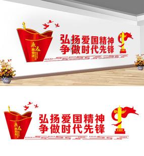 豆娃奥特曼