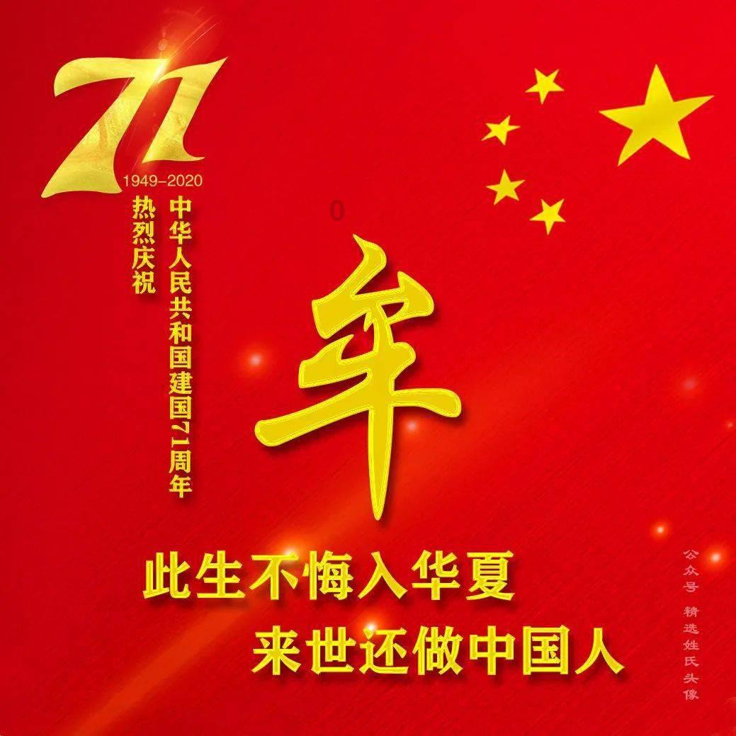 未来3天海南各地气温逐渐回升
