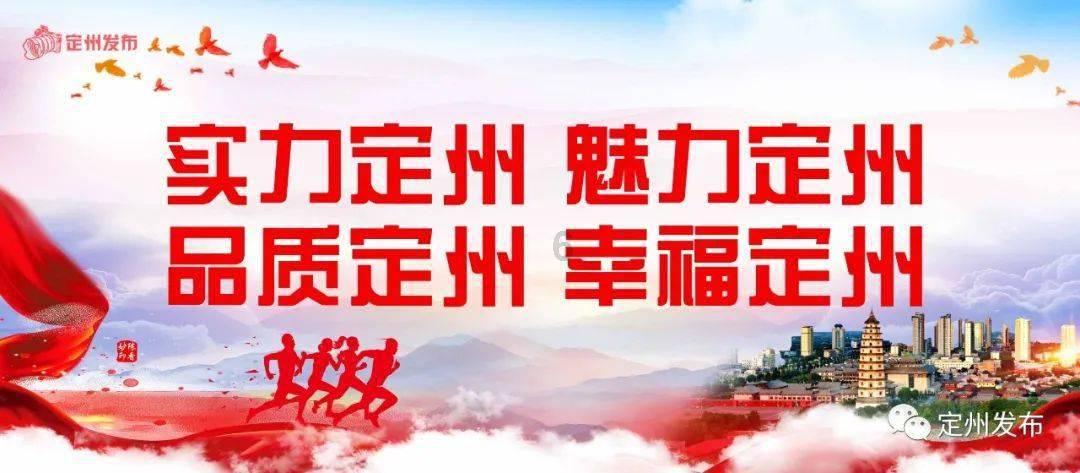 皇冠地下城