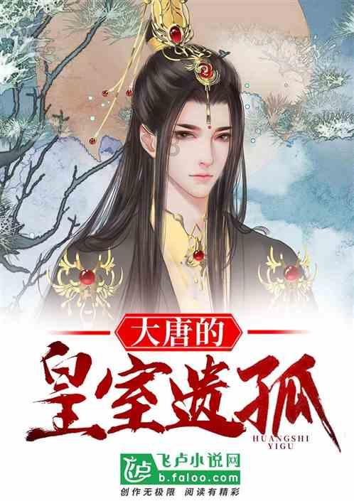 僵尸粉碎机
