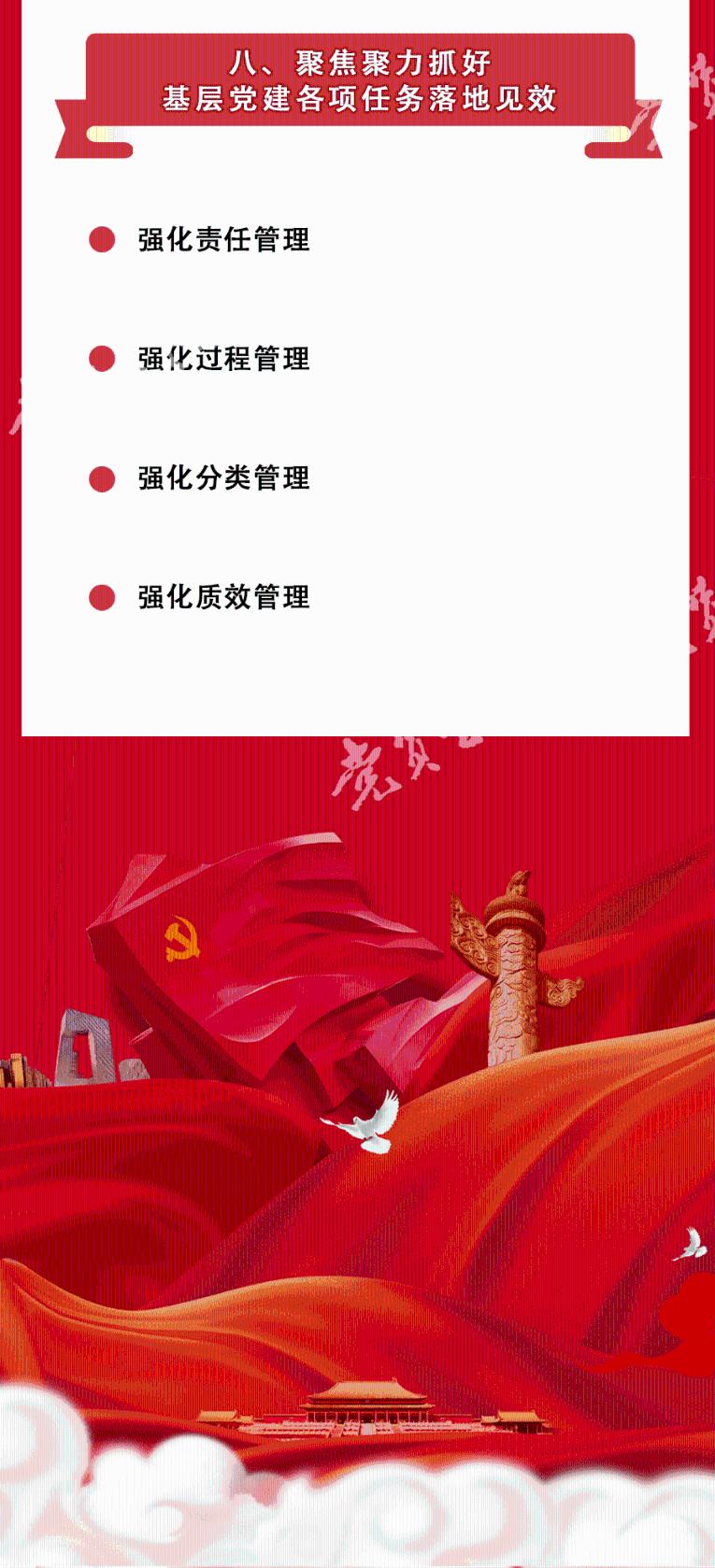 光头强迎娶娇妻，张子凡神似蔡徐坤，还有哪些动漫角色突破次元壁真人化了？游戏画面