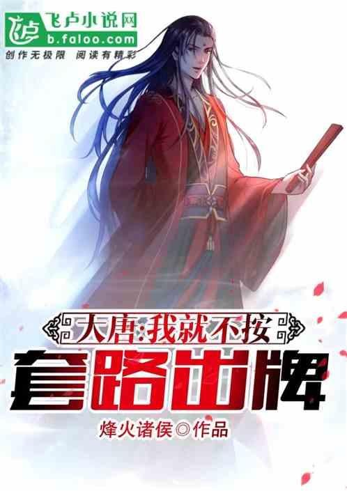 未经业委会讨论，物业公司调整物业费，业主可以拒交吗？游戏画面