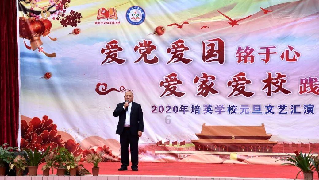 一图回顾｜2023年启安智慧年度大事记