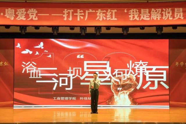 首播6集播放量破亿，评分剑指8.0，这部剧注定成为年度爆款