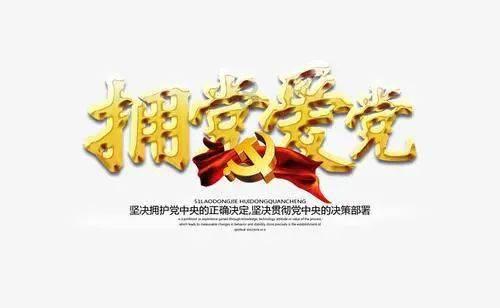 男子称月嫂疑为哄睡婴儿投喂安眠药,家中藏匿多种药品:孩子出现便血