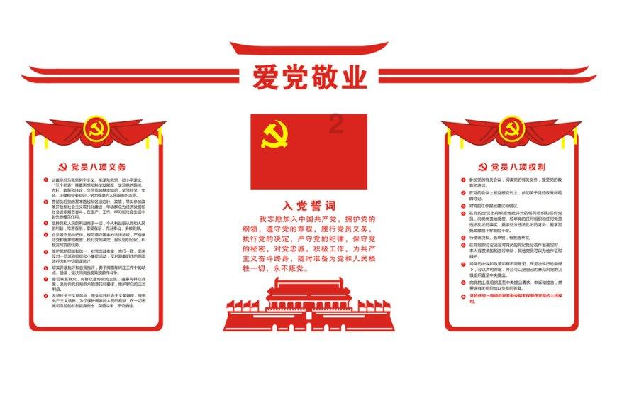 属猪终身幸运色 属猪2024最旺的颜色